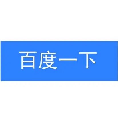 酸辣黄瓜